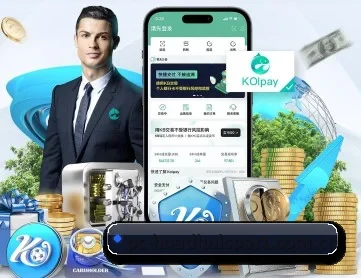 华体会体育 APP 深度功能